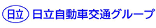 日立自動車交通グループ